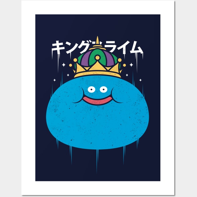 The King Slime Monster Wall Art by Alundrart